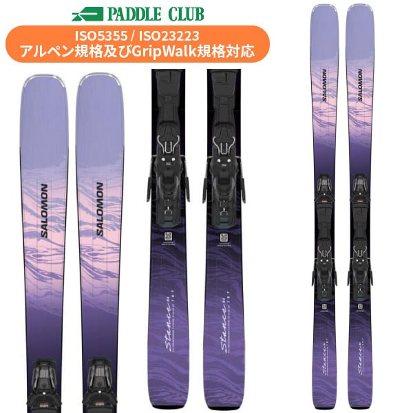 パドルクラブ名古屋 公式オンライン