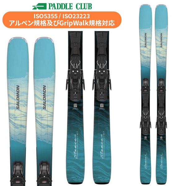 パドルクラブ名古屋 公式オンライン