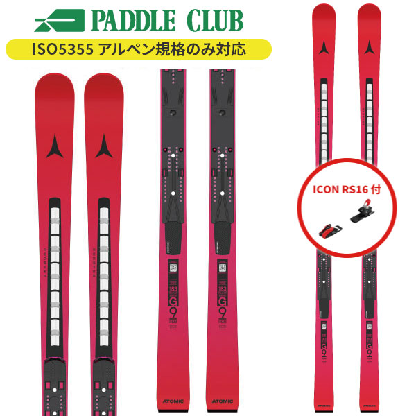 ATOMIC アトミック 25-26 Redster G9RSM Revoshock + ICON RS16 レッド