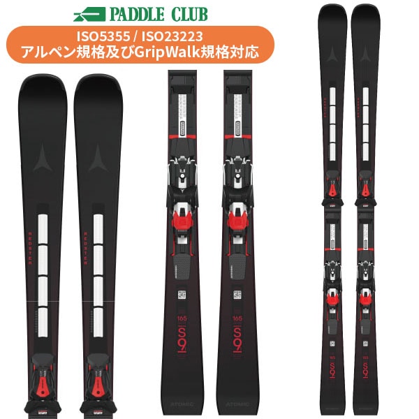 ATOMIC アトミック 25-26 Redster S9i Revoshock S + I12GW レッド