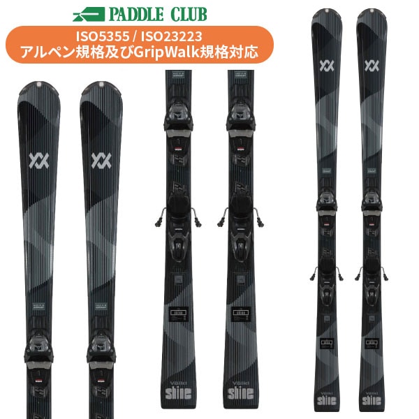 旧モデル HEAD ヘッド 23-24 KORE 99 コア99 板のみモデル 金具別売 