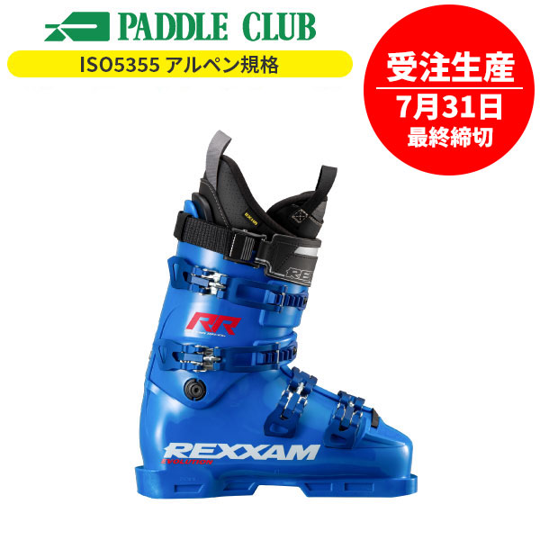 REXXAM レクザム 25-26  R-EVO RR レボRR FLEX=150 アルペン規格(ISO5355) レーシング・選手用設計(ラスト95mm以下) レース 基礎スキー FIS対応 ※年代別ルール等、詳細ルールはFISルールブックにて各自でご確認ください。  受注生産(７月31日最終締切) スキーブーツ