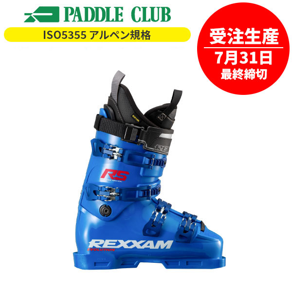 REXXAM レクザム 25-26  R-EVO RS レボRS FLEX=120 アルペン規格(ISO5355) レーシング・選手用設計(ラスト95mm以下) レース 基礎スキー FIS対応 ※年代別ルール等、詳細ルールはFISルールブックにて各自でご確認ください。  受注生産(７月31日最終締切) スキーブーツ