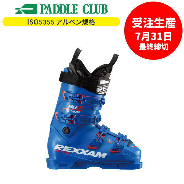 パドルクラブ名古屋 公式オンライン