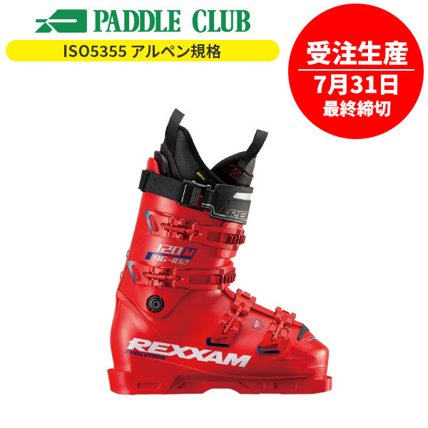 REXXAM レクザム 25-26  R-EVO 120M レボ120M BX-Hインナー仕様 アルペン規格(ISO5355) スポーツタイプ(ラスト96mm~100mm) レース 基礎スキー FIS対応 ※年代別ルール等、詳細ルールはFISルールブックにて各自でご確認ください。 受注生産(７月31日最終締切) スキーブーツ