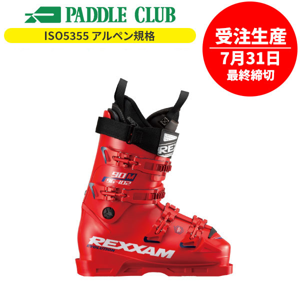 REXXAM レクザム 25-26 R-EVO 90M レボ90M BX-Hインナー仕様 アルペン規格(ISO5355) スポーツタイプ(ラスト96mm~100mm) レース 基礎スキー FIS対応 ※年代別ルール等、詳細ルールはFISルールブックにて各自でご確認ください。 受注生産(7月31日最終締切) スキーブーツ 【早期予約 ※価格はお問い合わせください】