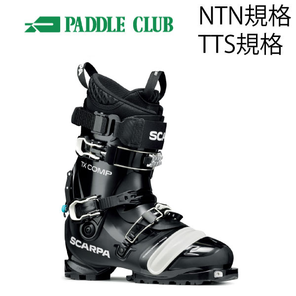 SCARPA スカルパ 25-26 TX COMP TXコンプ NTN/TTS規格 テレマーク レース バックカントリー ゲレンデ ウォークモード付 スキーブーツ 【早期予約 ※価格はお問い合わせください】