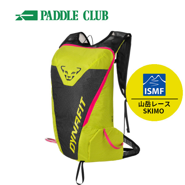 DYNAFIT ディナフィット 25-26 DNA 16 BACKPACK DNA16バックパック 山岳レース SKIMO 新春初売り 1月5日までの限定特価