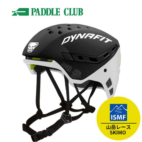DYNAFIT ディナフィット 25-26 DNA HELMET DNAヘルメット 山岳レース SKIMO 新春初売り 1月5日までの限定特価