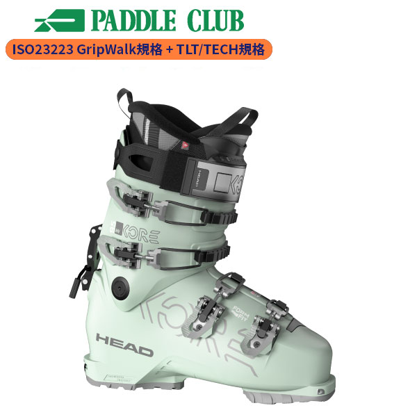 HEAD ヘッド 25-26 KORE95W GW コア95WGW GripWalk規格(ISO23223) スポーツタイプ(ラスト96mm~100mm) 兼用靴(TLT/TECH対応) ゲレンデ リゾート バックカントリー ウォークモード付 スキーブーツ