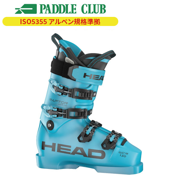 HEAD ヘッド 25-26 RAPTOR WCR130S PV SPEED BLUE ラプター