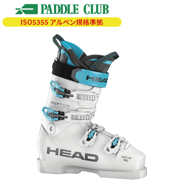 HEAD ヘッド 25-26 RAPTOR WCR90 PV ラプターWCR90 PV アルペン規格(ISO5355) スポーツタイプ(ラスト96mm~100mm) FIS対応 レース 基礎スキー スキーブーツ 40%OFF