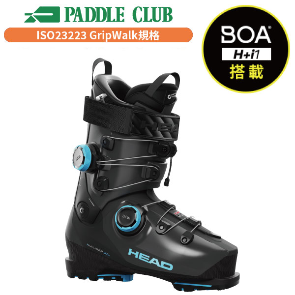 HEAD ヘッド 25-26 KALIBER 110MV GW BOA2 カリバー110MV GW BOA2 GripWalk規格(ISO23223) スポーツタイプ(ラスト96mm~100mm) 基礎スキー ゲレンデ リゾート ダブルBOA スキーブーツ