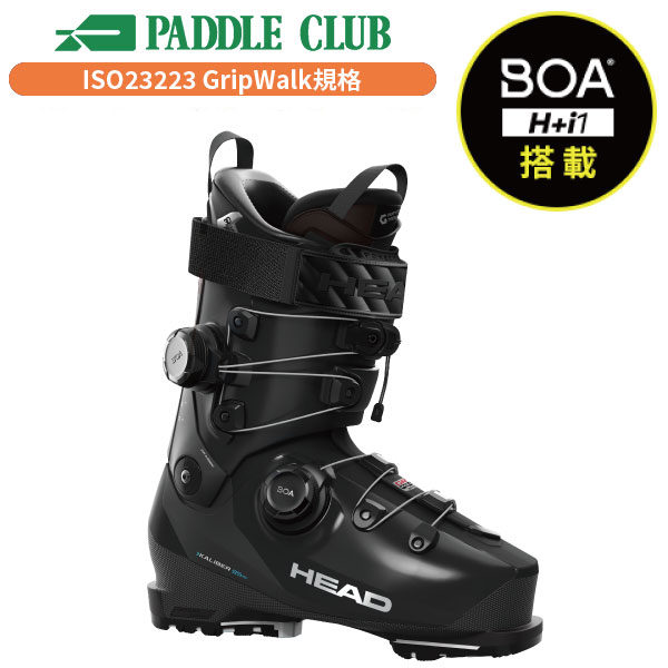 FT GripWalk 女性用スキーブーツ HEAD ヘッド 26-27 KALIBER 95W MV GW BOA2 カリバー95W MV GW BOA2