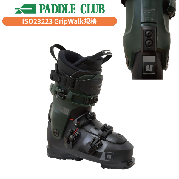 ARMADA アルマダ 25-26 AR ONE 110MV ARワン110MV GripWalk規格(ISO23223) スポーツタイプ(ラスト96mm~100mm) ゲレンデ リゾート スキーブーツ 【早期予約 ※価格はお問い合わせください】