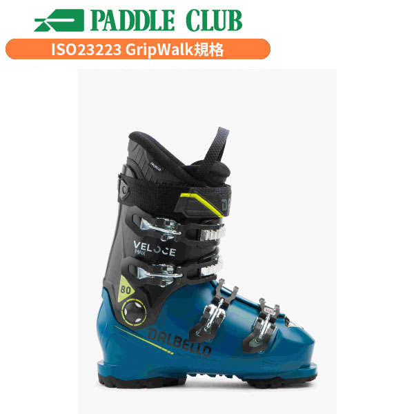 DALBELLO ダルベロ 25-26 VELOCE MAX GW 80 ベローチェマックスGW 80 GripWalk規格(ISO23223) 快適設計(ラスト101mm以上) ゲレンデ リゾート 初・中級者向け 初・中級者向け スキーブーツ
