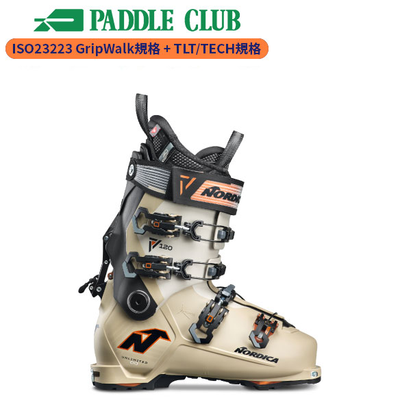 NORDICA ノルディカ 25-26 Unlimited 120DYN アンリミテッド120DYN GripWalk規格(ISO23223) スポーツタイプ(ラスト96～100mm) 兼用靴(TLT/TECH対応) バックカントリー ウォークモード付 スキーブーツ