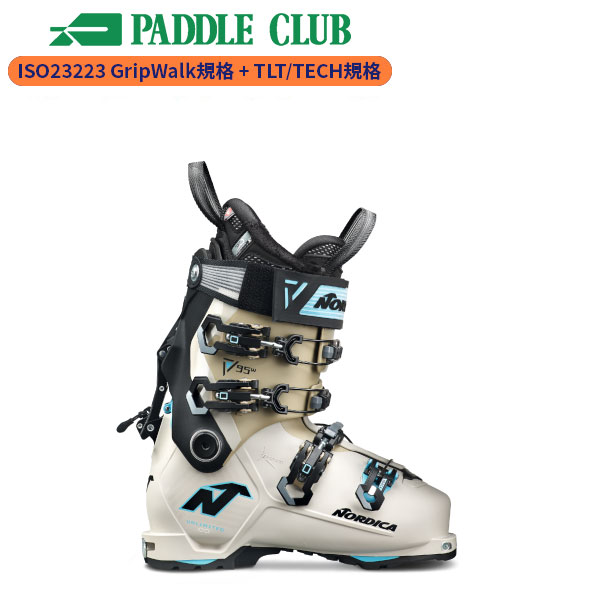 NORDICA ノルディカ 25-26 Unlimited 95W DYN アンリミテッド95W DYN GripWalk規格(ISO23223) ウォークモード付 スポーツタイプ(ラスト96～100mm) 兼用靴(TLT/TECH対応) バックカントリー ゲレンデ リゾート ウォークモード付 スキーブーツ
