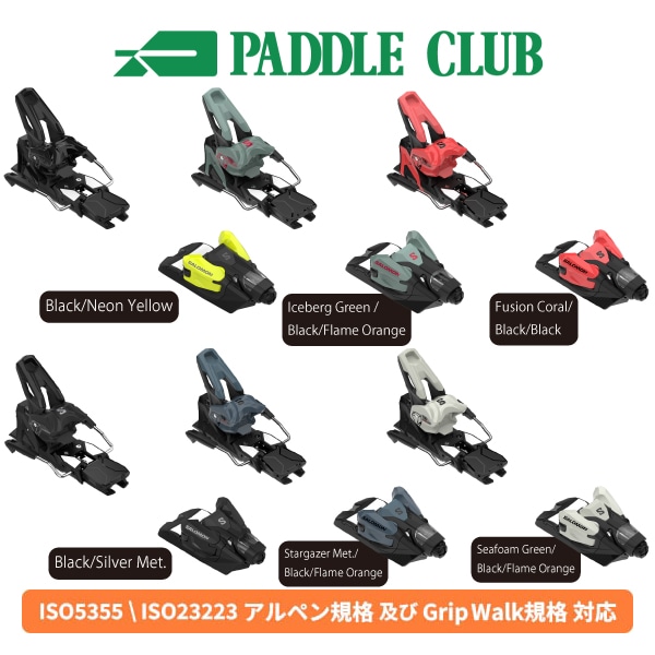 アルペンビンディング SALOMON サロモン 26-27 STRIVE14GW ストライブ14GWアルペン規格・GW規格 単品販売不可 ※単品注文はキャンセル処理を行わせていただきます