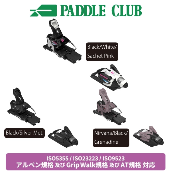 アルペンビンディング SALOMON サロモン 26-27 STRIVE16MN ストライブ16MNアルペン規格・GW規格・WTR規格・AT規格対応 単品販売不可 ※単品注文はキャンセル処理を行わせていただきます