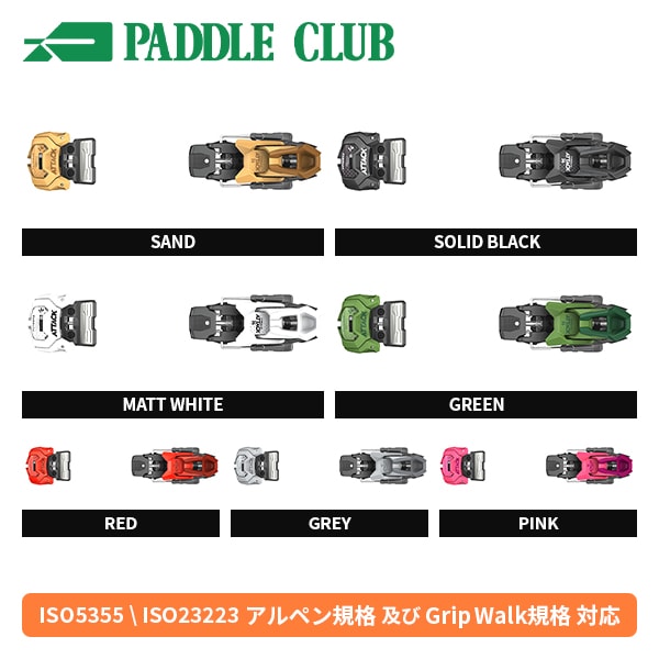 アルペンビンディング TYROLIA チロリア 25-26 AAATTACK 14GW アタック14GW アルペン規格・GW規格 単品販売不可 ※単品注文はキャンセル処理を行わせていただきます