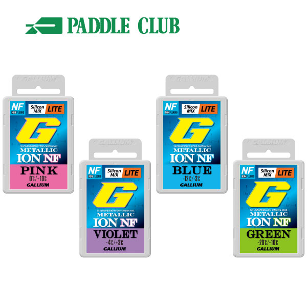 GALLIUM ガリウム METALLIC ION Lite NF メタリックイオンライトNF 50g FIS対応