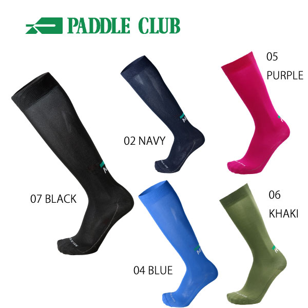 MICO ミコ スキーソックス CA-1640 X-RACE EXTRA LIGHT Xレースエクストラライト 極薄 DRYARN