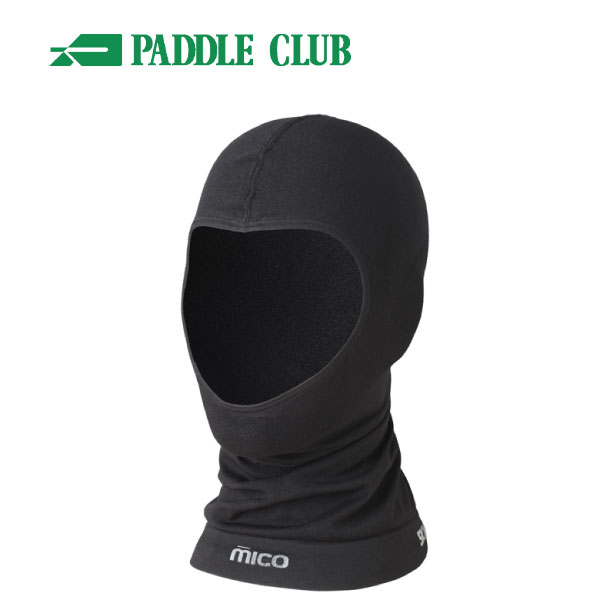 MICO ミコ AC-3690 SEAMLESS UNDER HELMET シームレスアンダーヘルメット