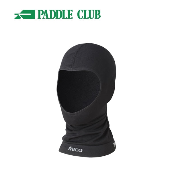 MICO ミコ AC-3693 KIDS SEAMLESS UNDER HELMET ジュニアシームレスアンダーヘルメット