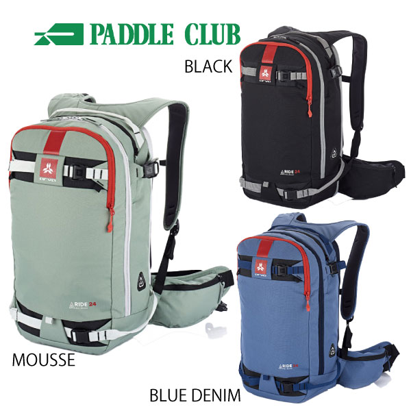 ARVA アルバ RIDE24 ライド24 バックカントリー バックパック ザック