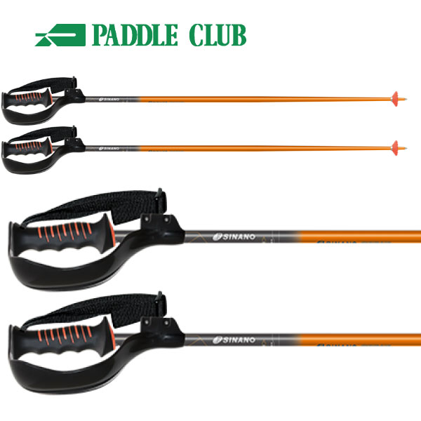 SINANO シナノ SL-18ボーグ付 パンチガード付レーシングポール アルミポール