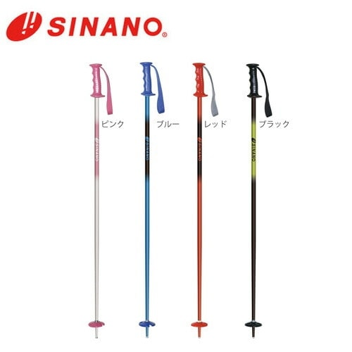 SINANO シナノ PAIR POLE ペアポール ジュニアポール