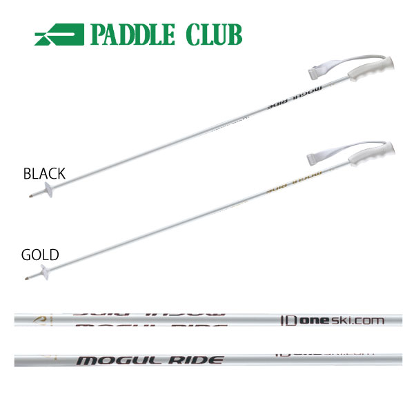 ID ONE アイディーワン MR-13 モーグル カーボンポール