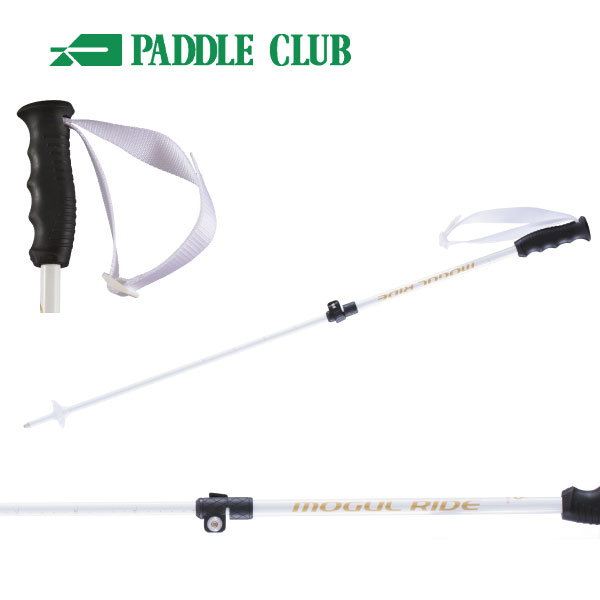 ID ONE アイディーワン MR-JR12A モーグルポール 伸縮ポール ジュニアモデル