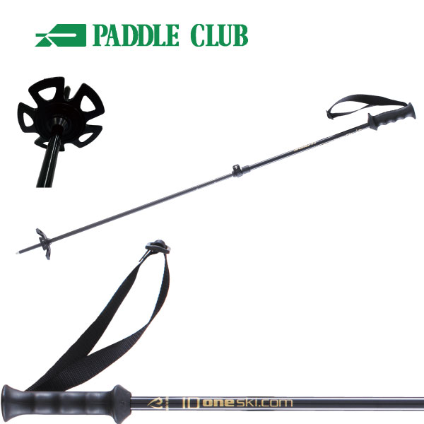 ID ONE アイディーワン XR-JPOW 伸縮ポール パウダー