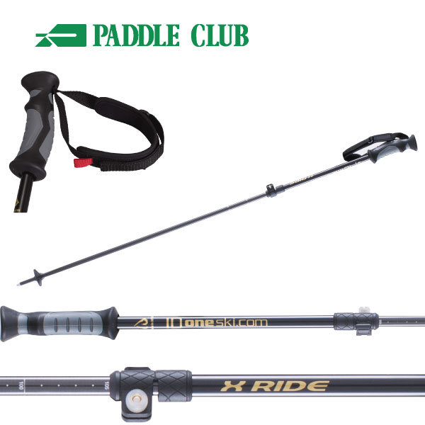 ID ONE アイディーワン XR-12A 伸縮ポール カーボン