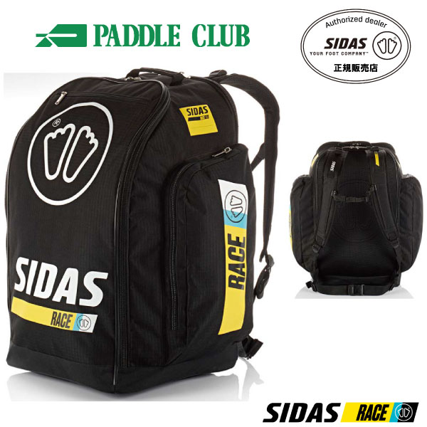 SIDAS シダス RACE BOOTS BAG 60L レースブーツバッグ60L