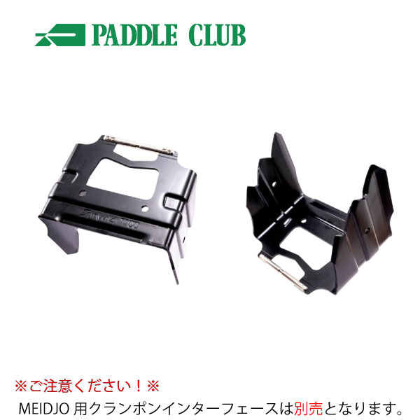 クランポン INWILD インワイルド CRAMPON for MEIDJO メジョー専用クランポン