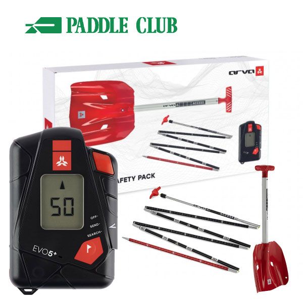 雪崩ビーコン ARVA アルバ SAFETY PACK EVO5+ セイフティパックエボ５プラス トリプル(3本)アンテナ ビーコン・プローブ・ショベル３点セット 山岳レース バックカントリー