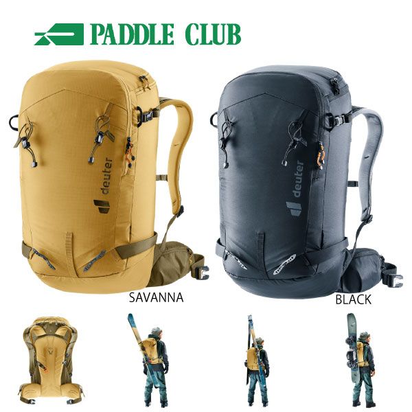 DEUTER ドイター FREERIDER PRO 32+10 フリーライダープロ32+10 バックカントリー バックパック ザック スキー スノーボード