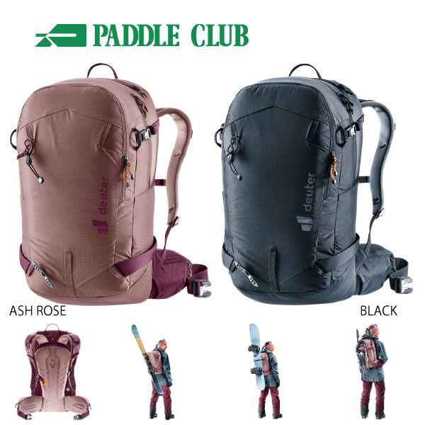 DEUTER ドイター FREERIDER 28SL フリーライダー28SL バックカントリー バックパック ザック レディース スキー スノーボード