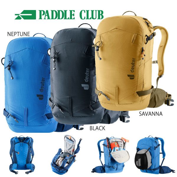 DEUTER ドイター FREERIDER 24 フリーライダー24 バックカントリー バックパック ザック スキー スノーボード