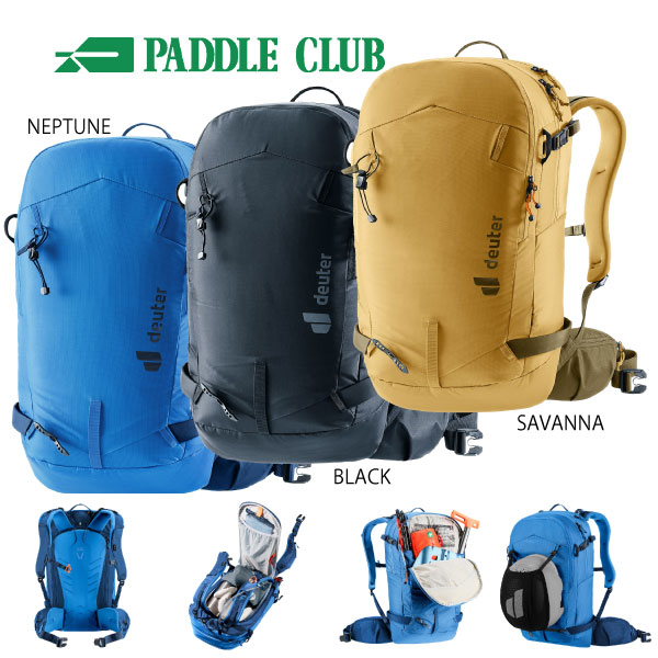 バックカントリーバック deuter ドイター FREERIDER PRO 30 kandahar_25-deuter-freerider-
