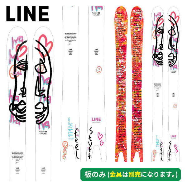 LINE ライン 25-26 SAKANA Dylan Siggers Pro サカナ ディラン