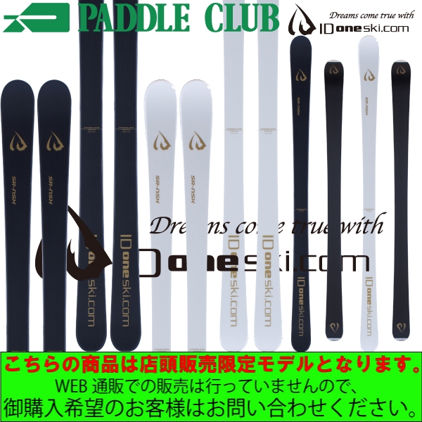 旧モデル HEAD ヘッド 24-25 SHAPE V1 +PR11GW シェイプ V1(専用金具付
