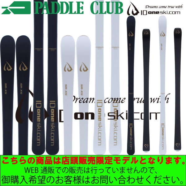 KNEISSL クナイスル 26-27 BLACKSTAR AM ブラックスターAM 板のみ