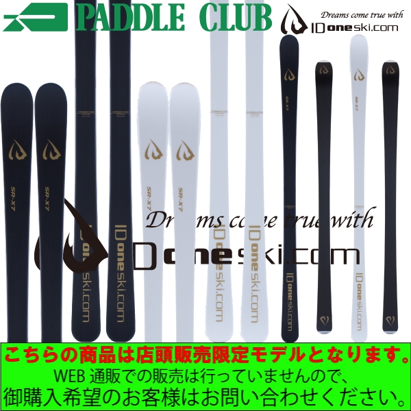 SALOMON サロモン 26-27 STANCE 80 +M10GW スタンス80 (専用金具付