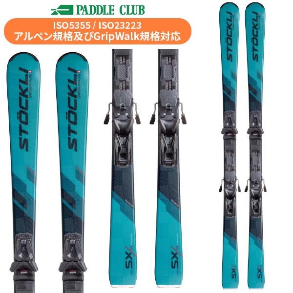 パドルクラブ名古屋 公式オンライン