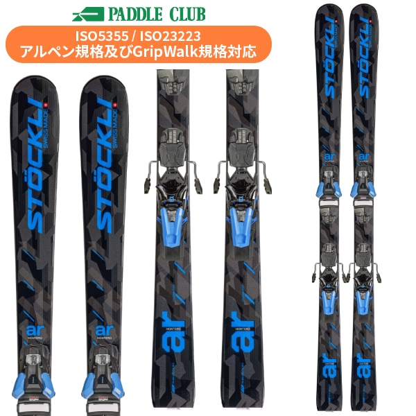 パドルクラブ名古屋 公式オンライン