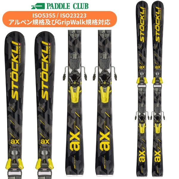 K2 ケーツー 26-27 MINDBENDER 88 マインドベンダー96 板のみモデル
